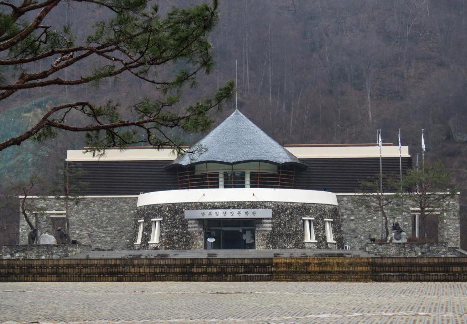 Moon On The Cloud Villa Yeongwol Dış mekan fotoğraf